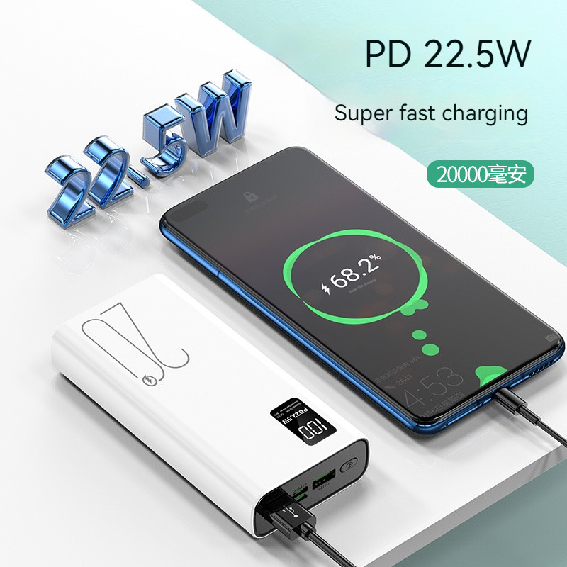 OEM/ODM Custom 20000mAh Powerbanks With Digital Display Dual USB Type C Output 22.5W Portable Power Bank 20000mAh Power Station