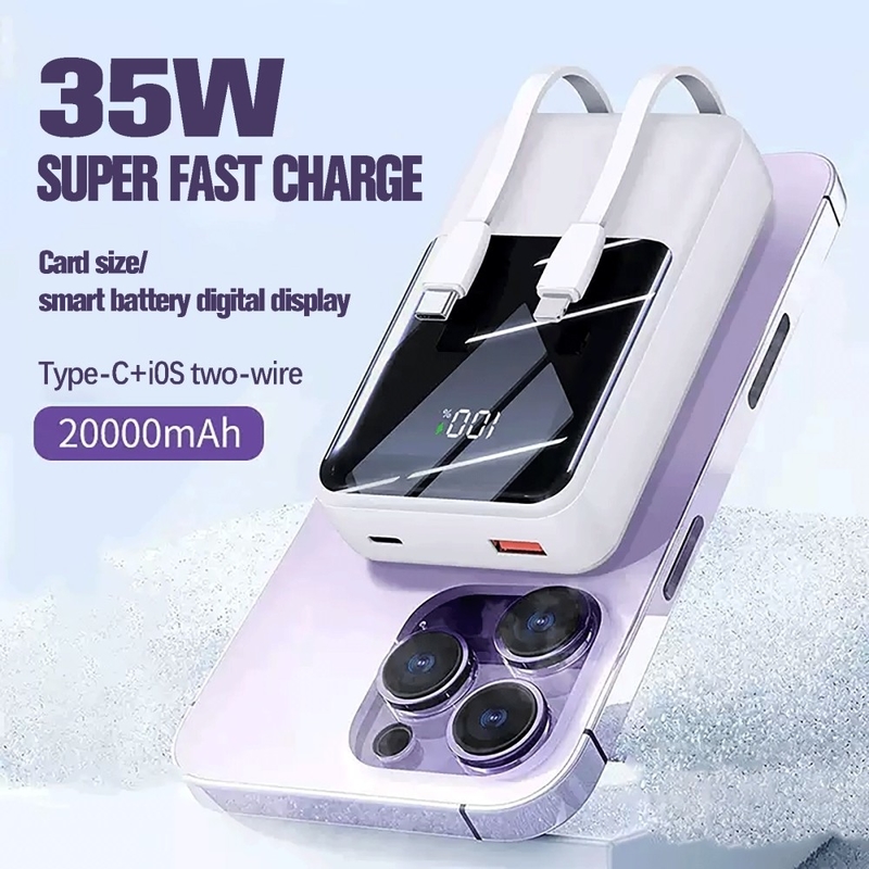 2024 Hot Sale Portable Power Bank 20000mAh 35W Super Fast Charging Power Banks With LED Display Built in Double-Cable Power Bank